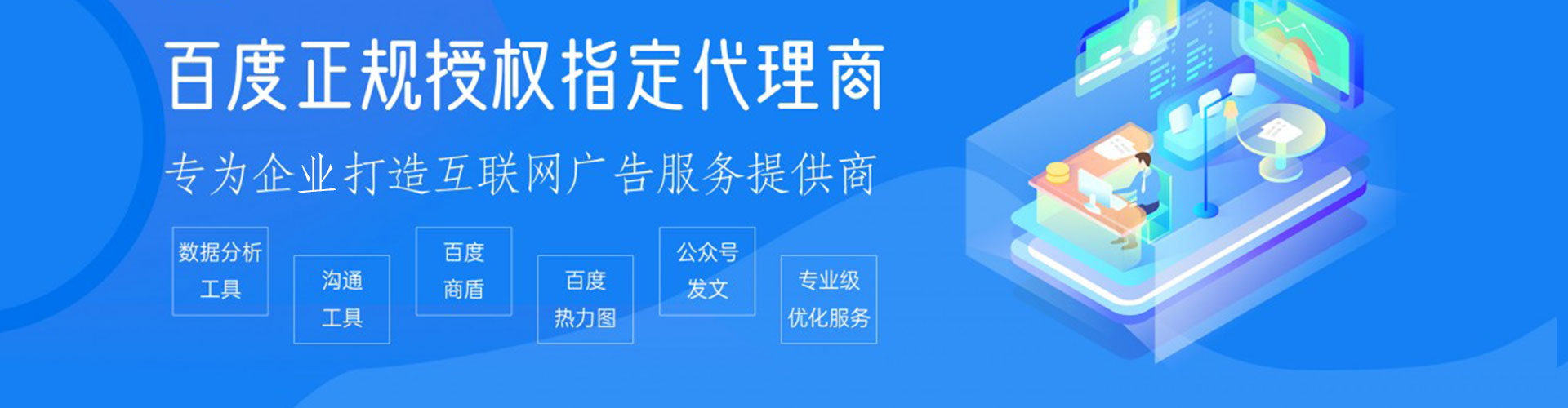 白杨朋友圈信息流